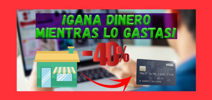 Qué es el cashback