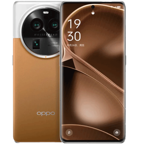mejor celular 2023